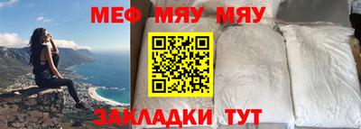 марки lsd Северобайкальск