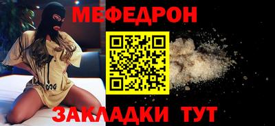 наркотики Свободный