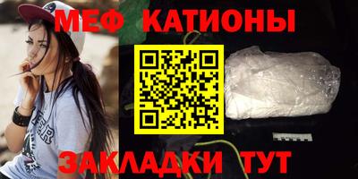 mix Рыбинск