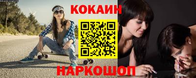 mix Рыбинск