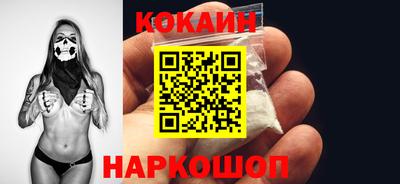 гашик Рузаевка