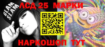 мефедрон мука Рязань