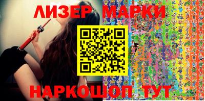 mix Рыбинск