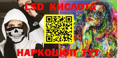 mix Рыбинск
