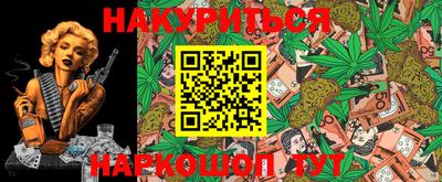 mix Рыбинск