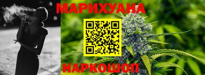мефедрон мука Рязань