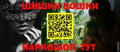 мефедрон мука Рязань