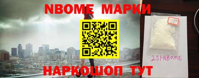 мефедрон мука Рязань