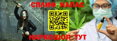 гашик Рузаевка