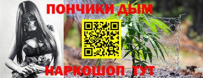 mix Рыбинск