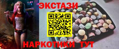 мефедрон мука Рязань