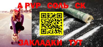 mix Рыбинск