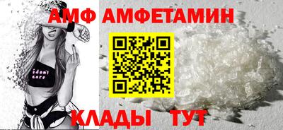 гашик Рузаевка