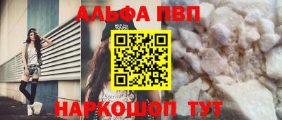 mix Рыбинск