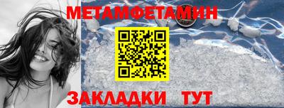 mix Рыбинск