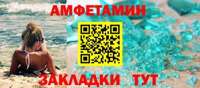 мефедрон мука Рязань