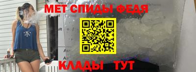гашик Рузаевка