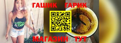 mix Рыбинск