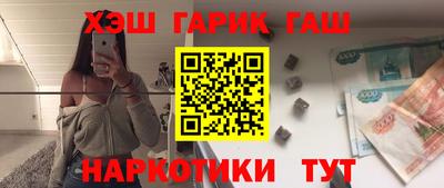 mix Рыбинск
