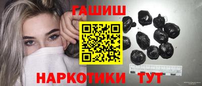 mix Рыбинск