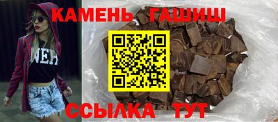 мефедрон мука Рязань