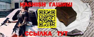 mix Рыбинск