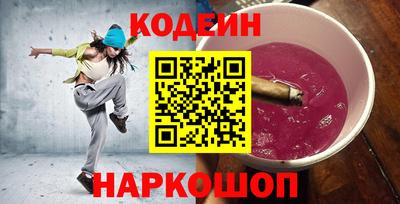 мефедрон мука Рязань