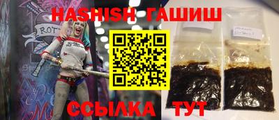mix Рыбинск